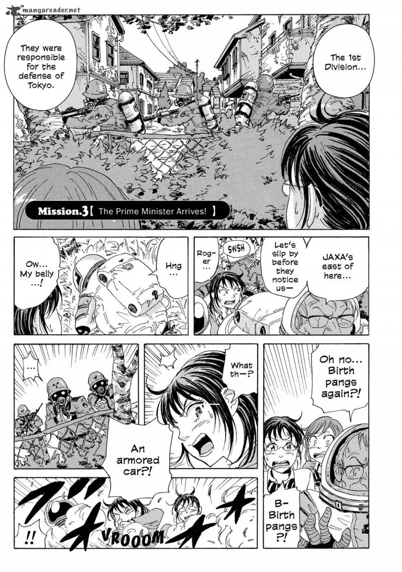 Coppelion Chapter 24 page 1