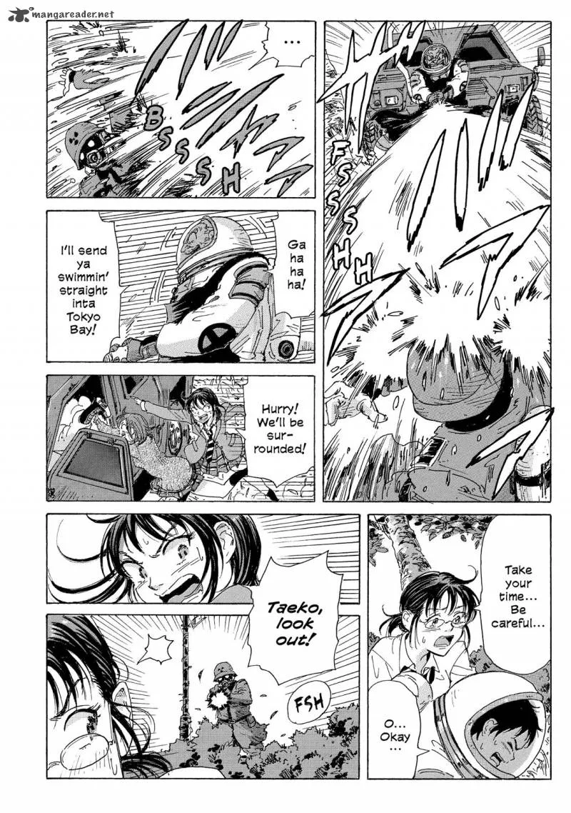 Coppelion Chapter 24 page 4