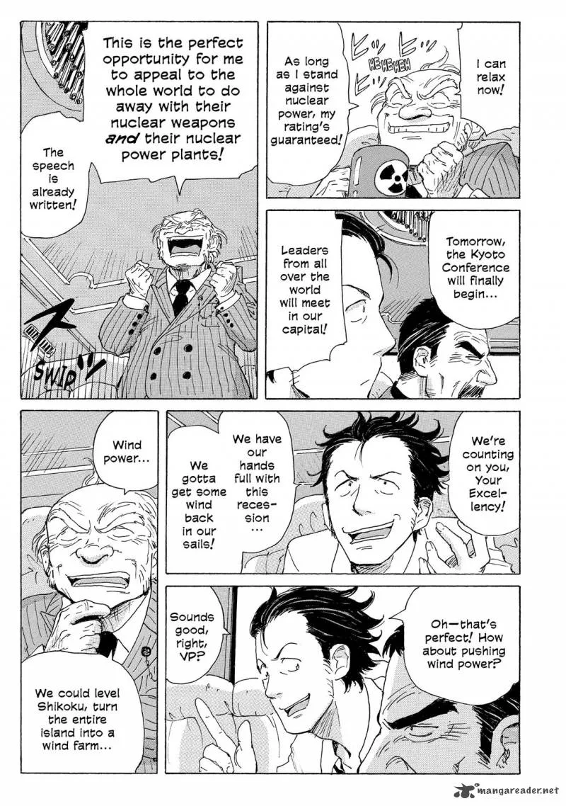Coppelion Chapter 24 page 13