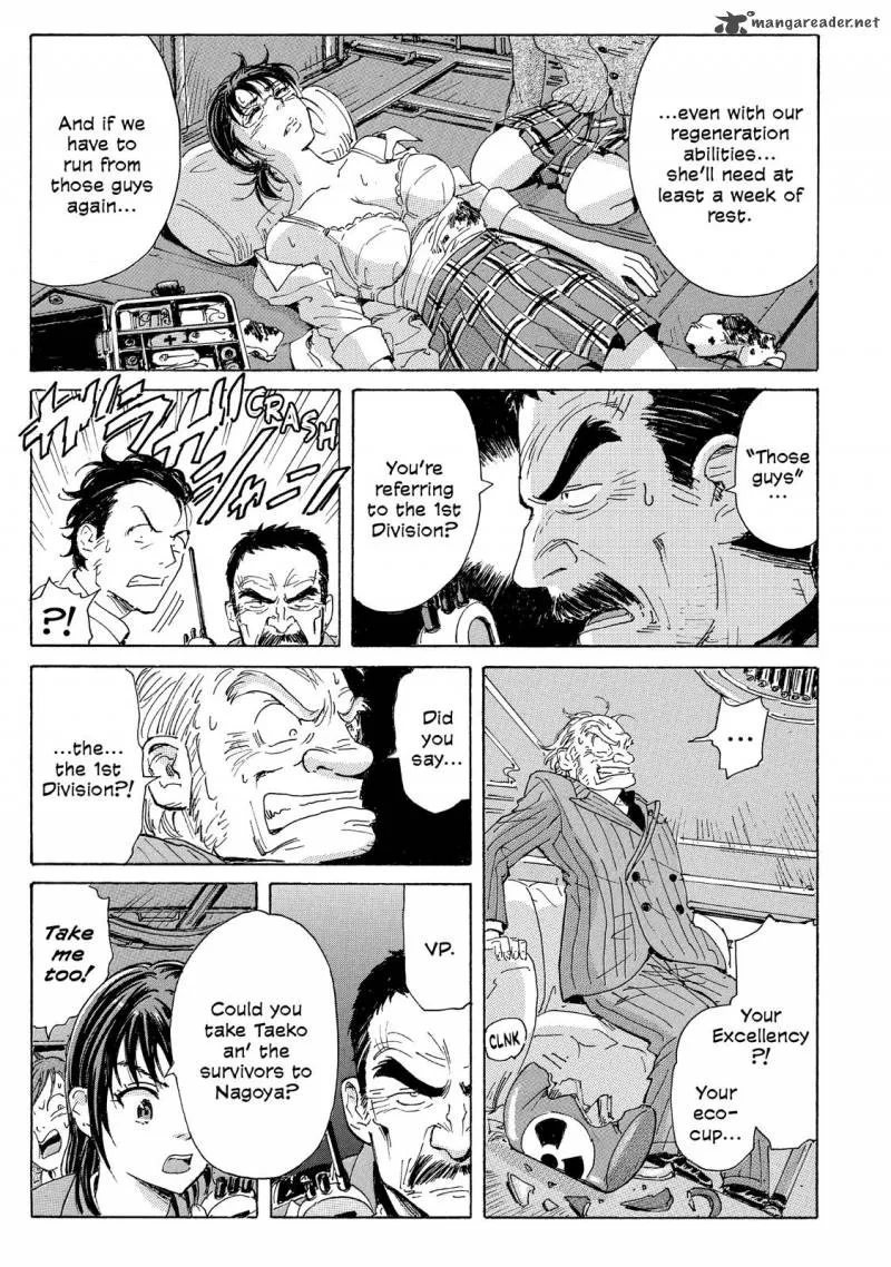 Coppelion Chapter 24 page 15