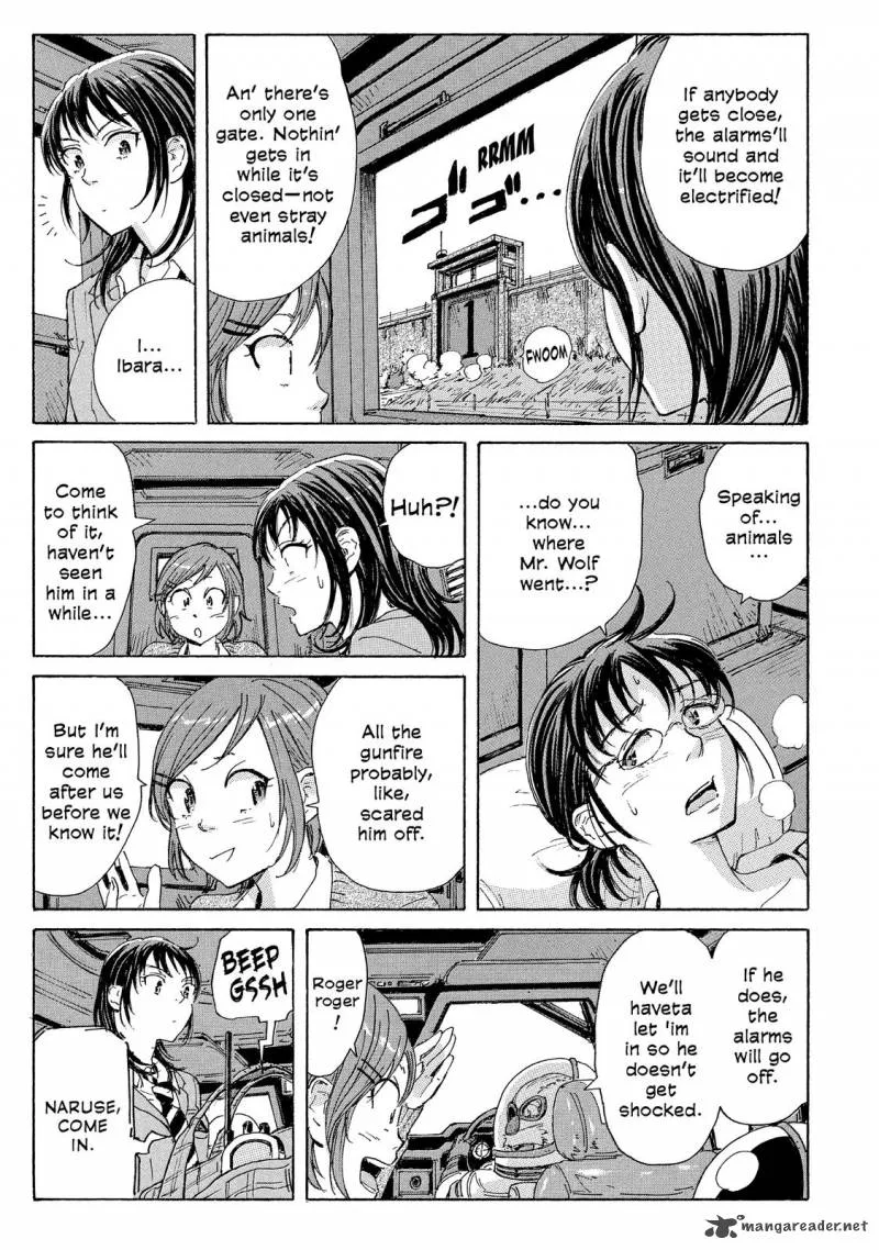 Coppelion Chapter 25 page 12