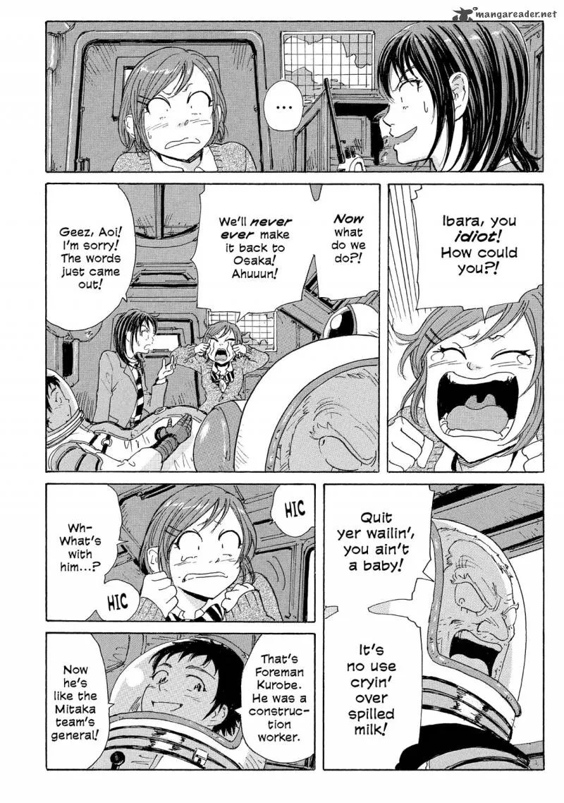 Coppelion Chapter 25 page 3
