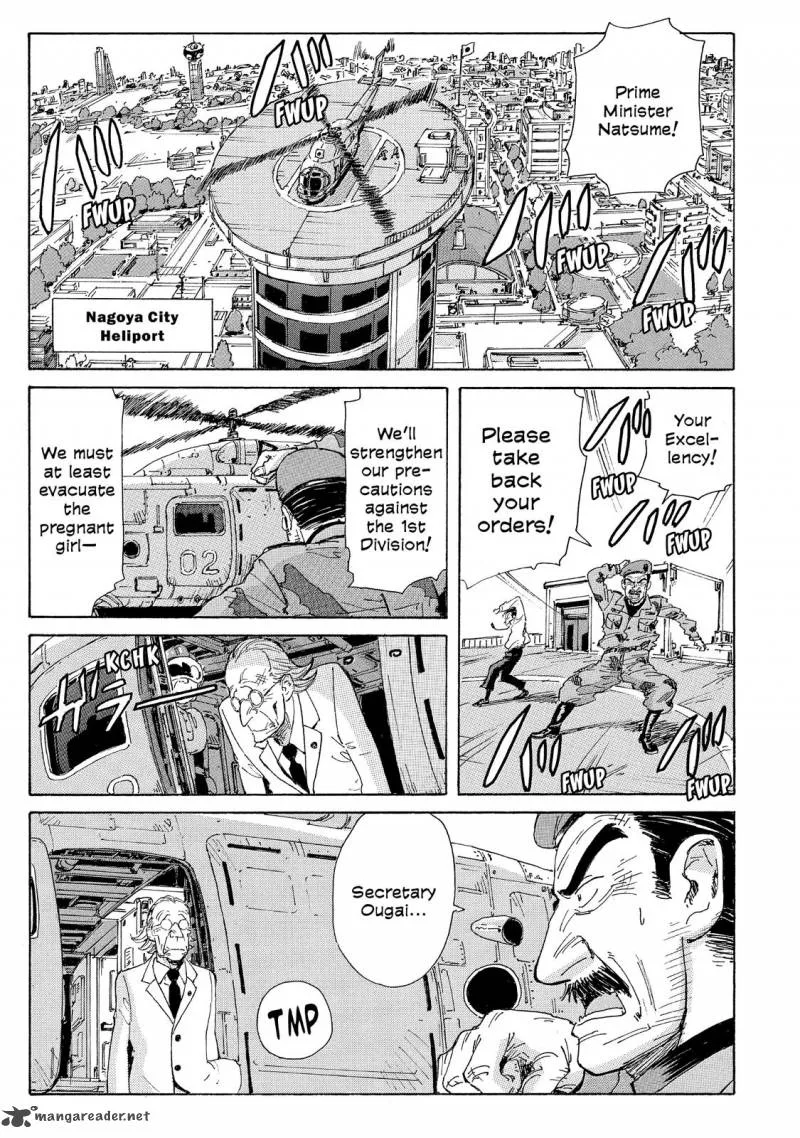Coppelion Chapter 25 page 6
