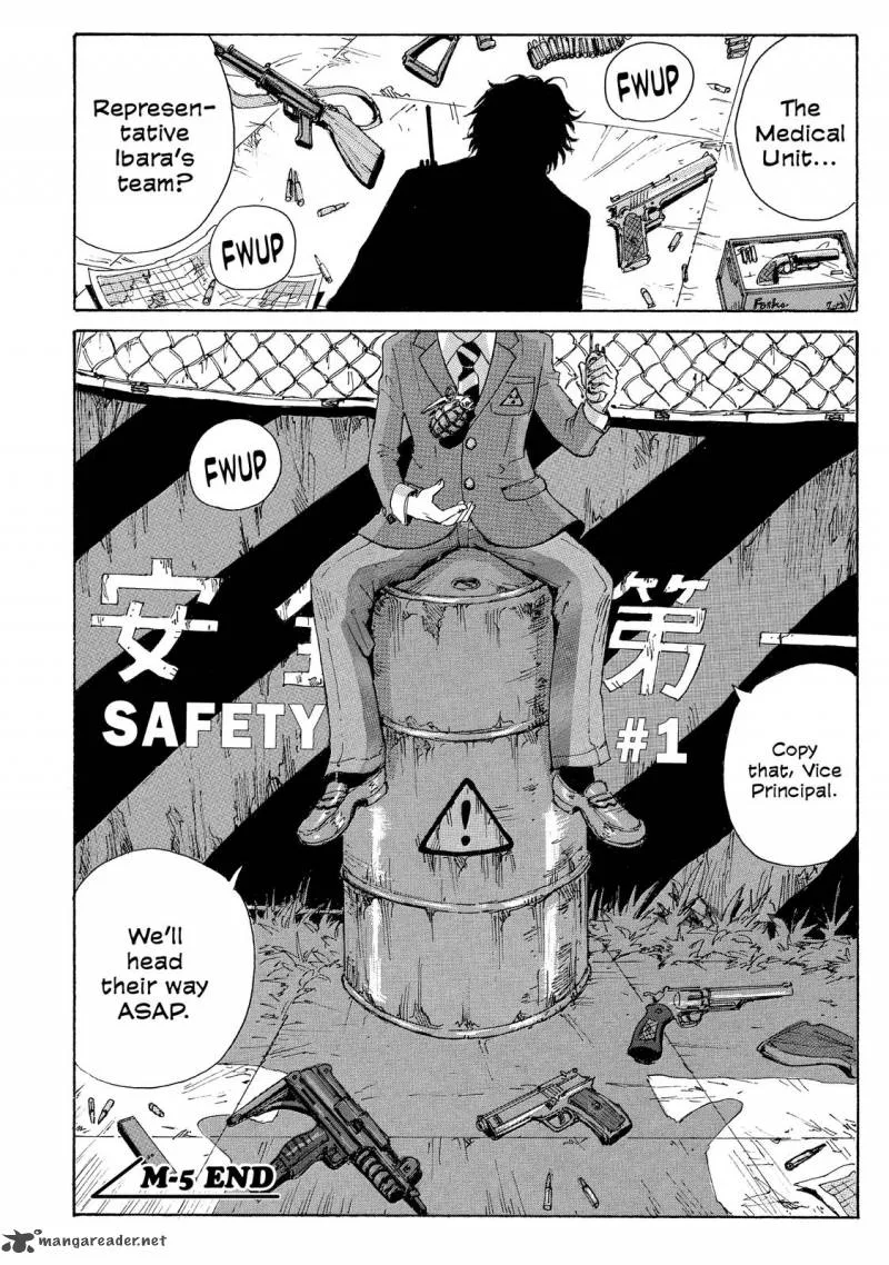 Coppelion Chapter 26 page 18