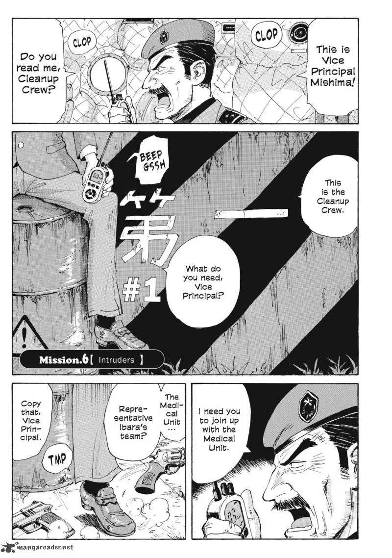Coppelion Chapter 27 page 1