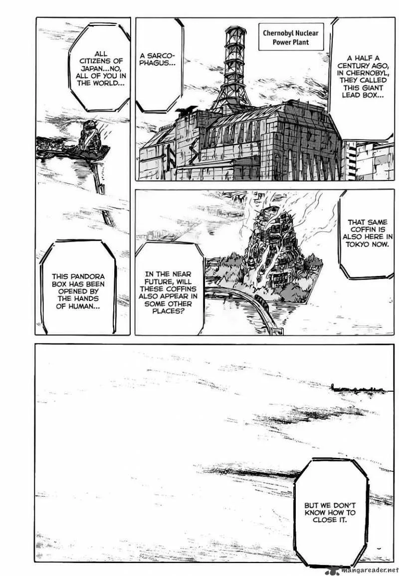 Coppelion Chapter 3 page 6