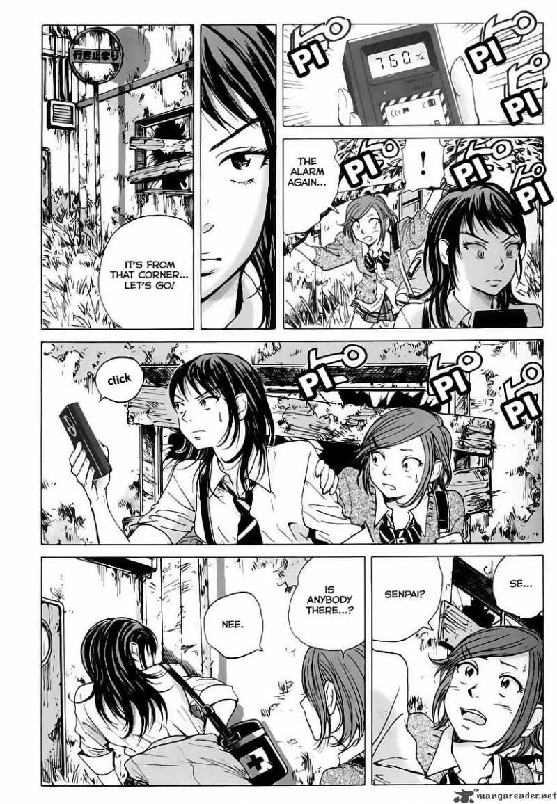 Coppelion Chapter 3 page 14