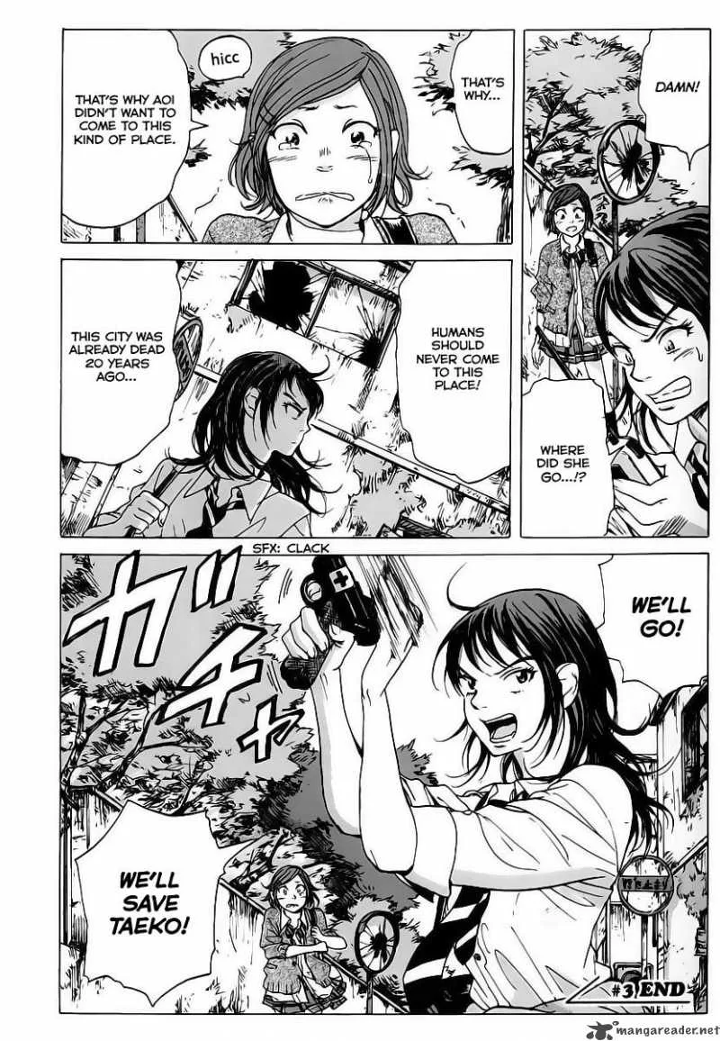 Coppelion Chapter 3 page 22