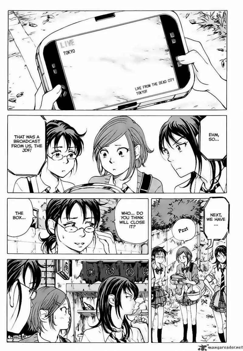 Coppelion Chapter 3 page 7
