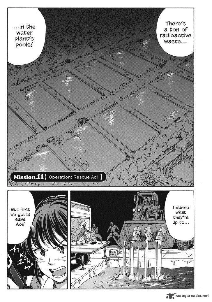 Coppelion Chapter 32 page 1