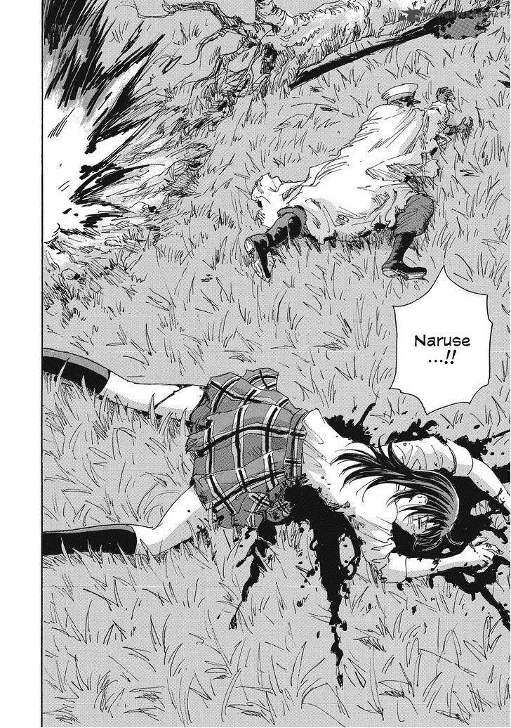 Coppelion Chapter 33 page 2
