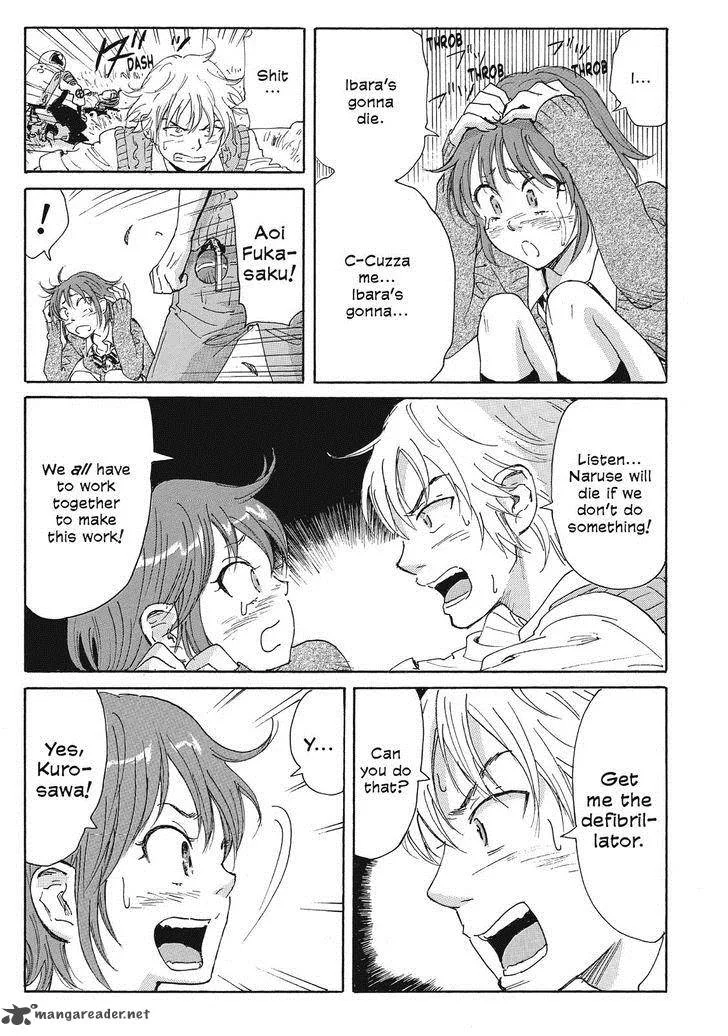 Coppelion Chapter 33 page 5