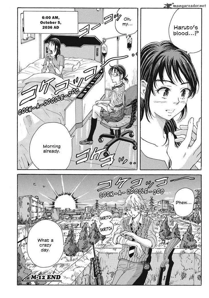Coppelion Chapter 33 page 18