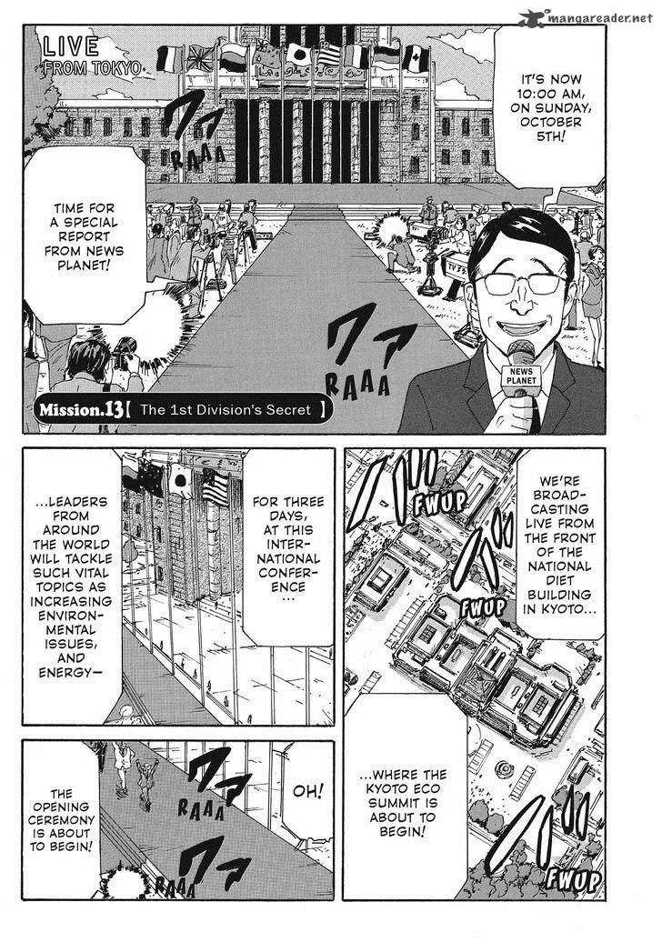 Coppelion Chapter 34 page 1