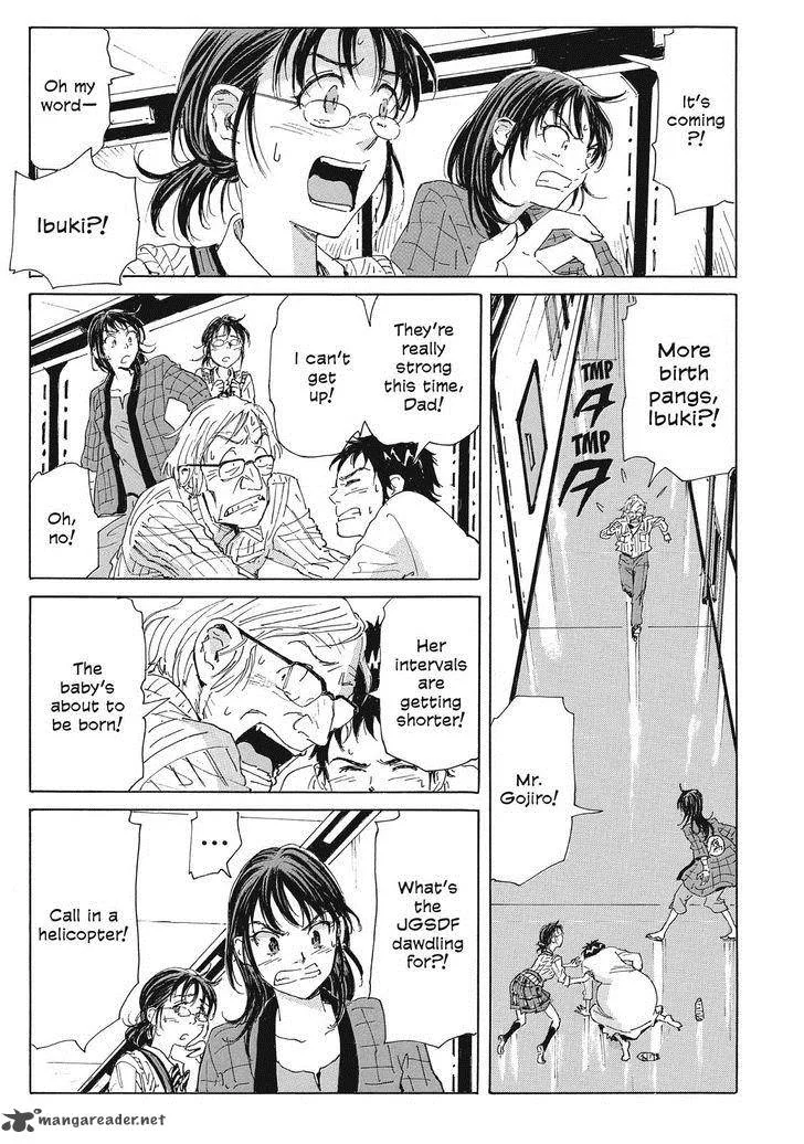 Coppelion Chapter 35 page 3