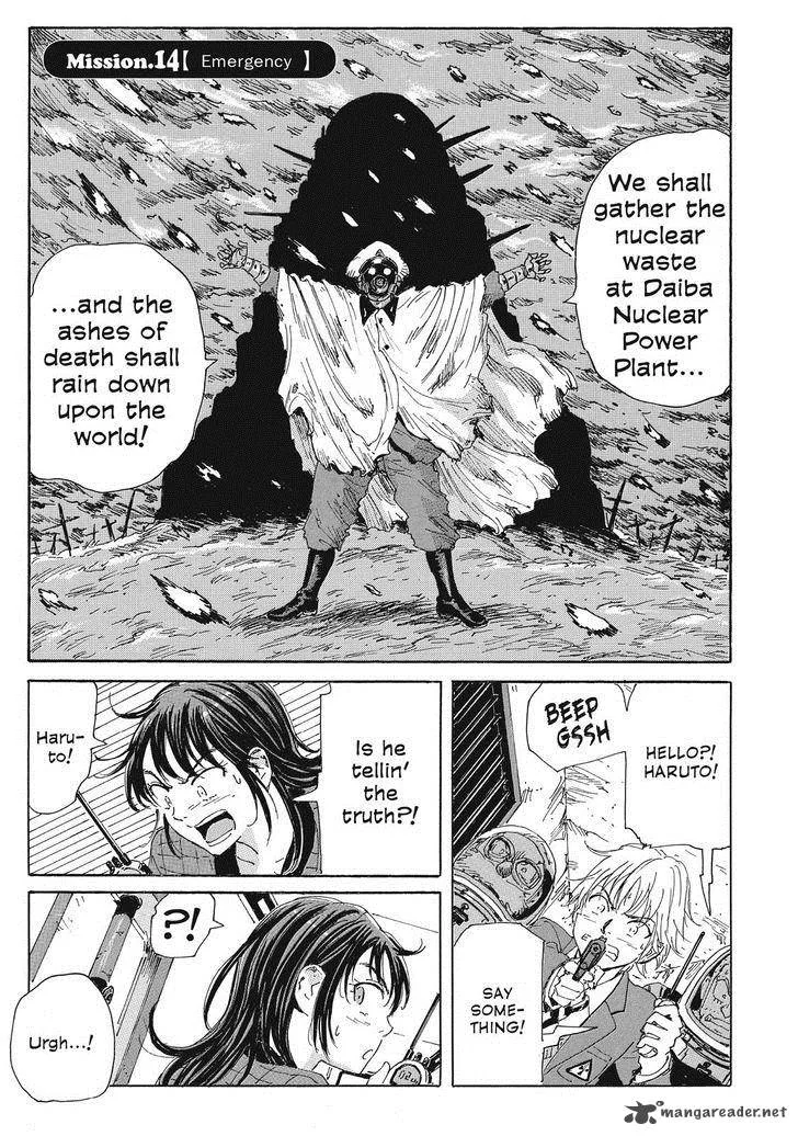 Coppelion Chapter 35 page 1