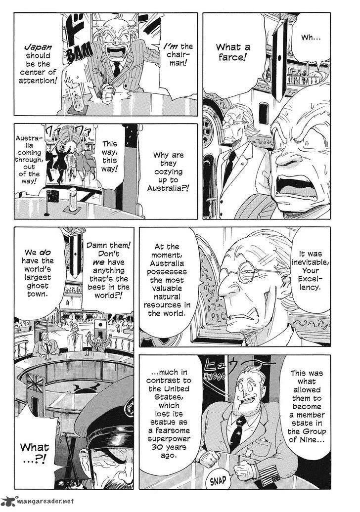 Coppelion Chapter 35 page 5