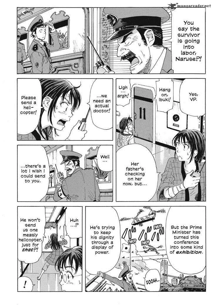Coppelion Chapter 35 page 6