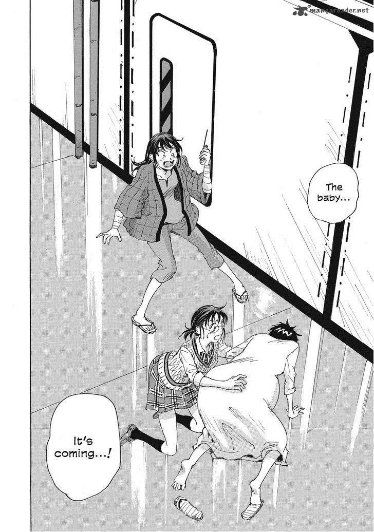 Coppelion Chapter 35 page 2