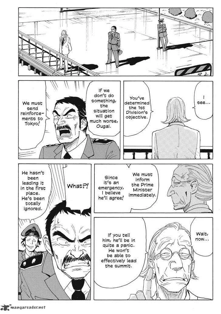 Coppelion Chapter 35 page 12