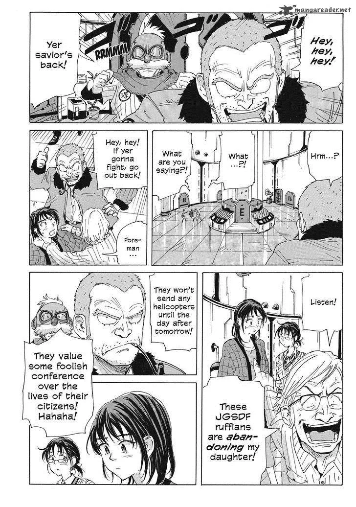 Coppelion Chapter 35 page 14