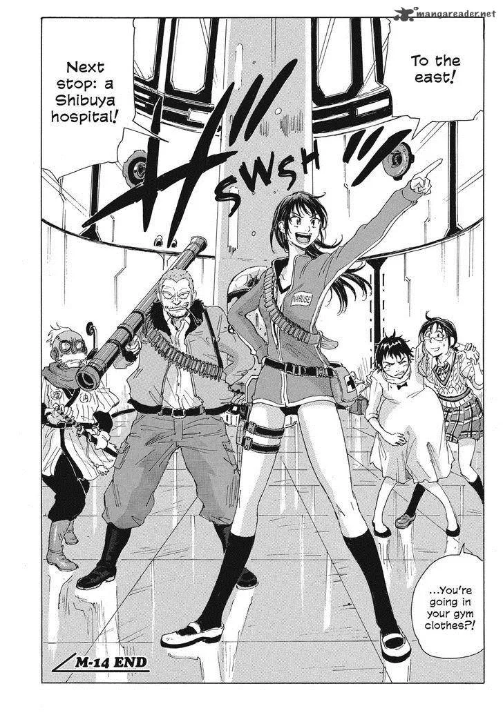 Coppelion Chapter 35 page 18