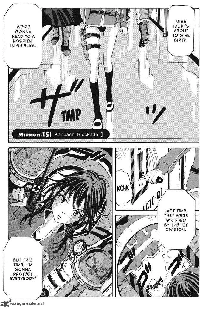 Coppelion Chapter 36 page 1