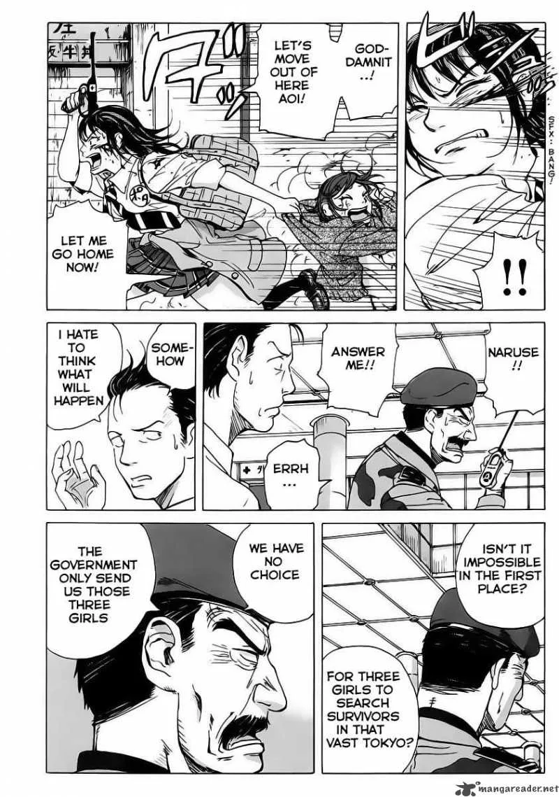 Coppelion Chapter 4 page 15