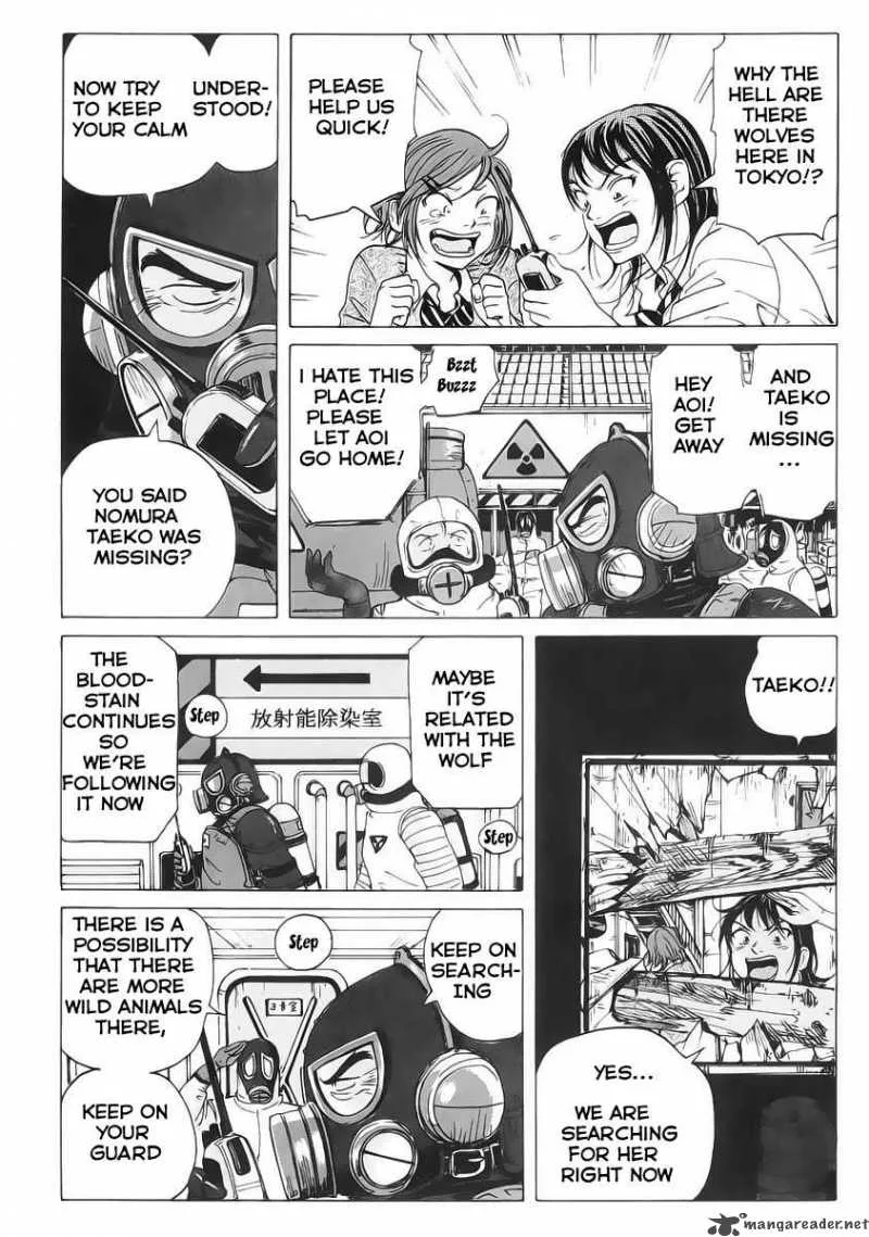 Coppelion Chapter 4 page 7