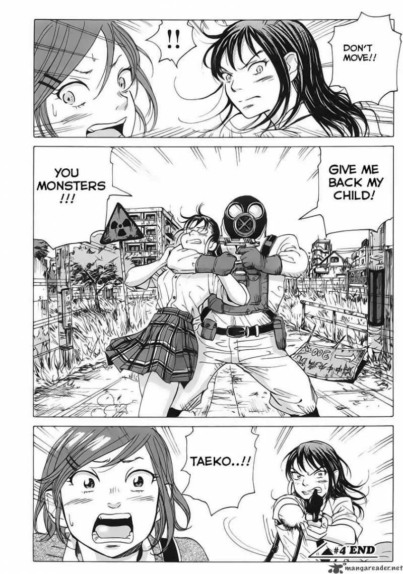 Coppelion Chapter 4 page 21