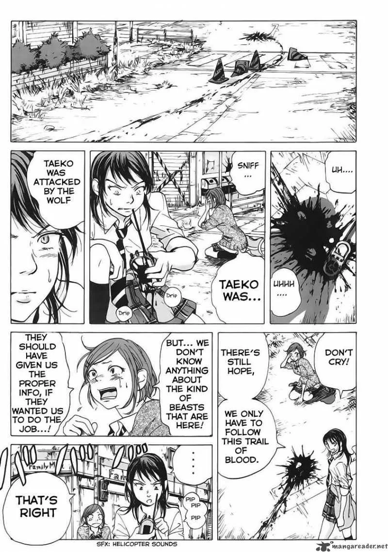 Coppelion Chapter 4 page 4