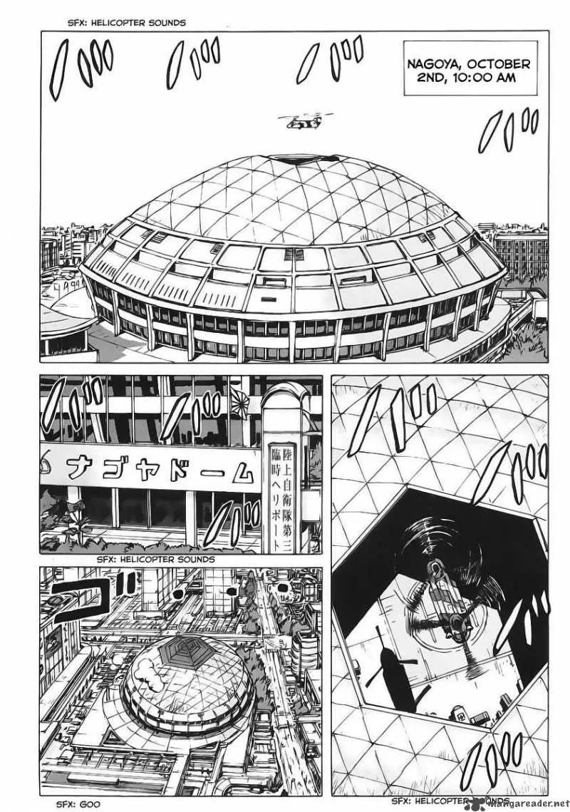 Coppelion Chapter 4 page 5