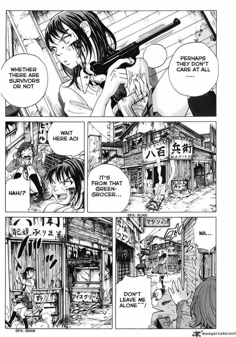 Coppelion Chapter 4 page 16