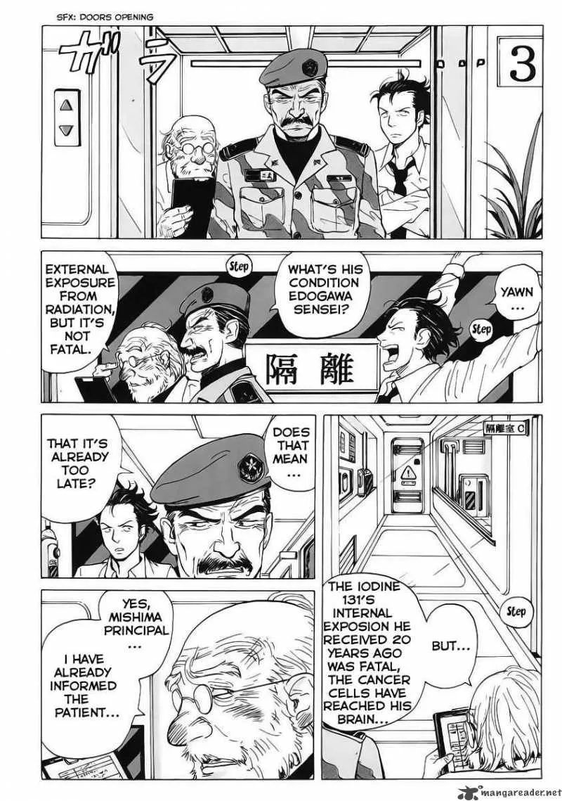 Coppelion Chapter 4 page 9