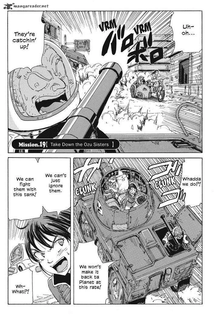 Coppelion Chapter 40 page 1