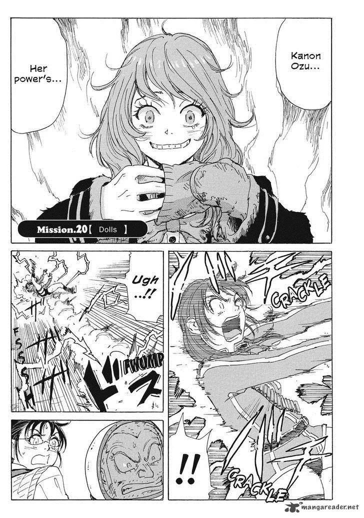 Coppelion Chapter 41 page 1