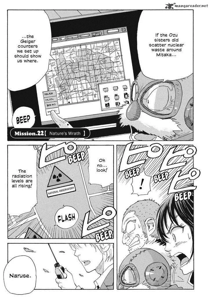 Coppelion Chapter 43 page 1