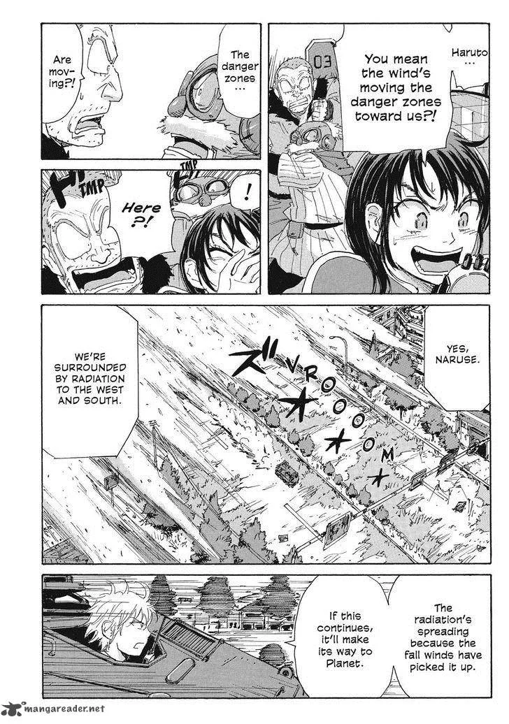 Coppelion Chapter 43 page 4