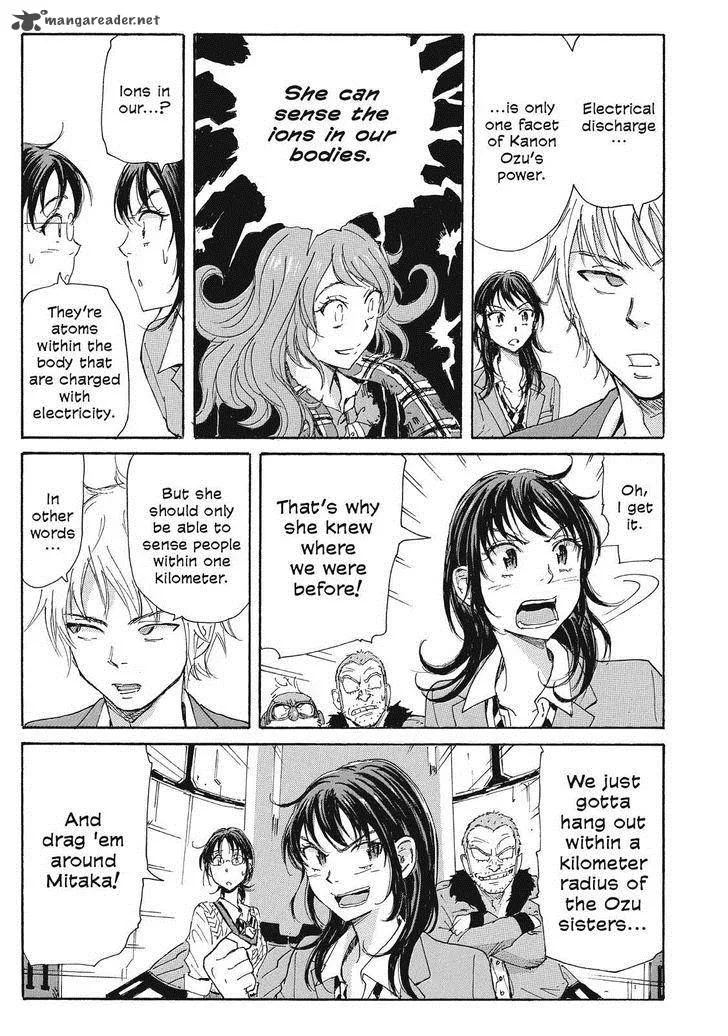 Coppelion Chapter 44 page 15