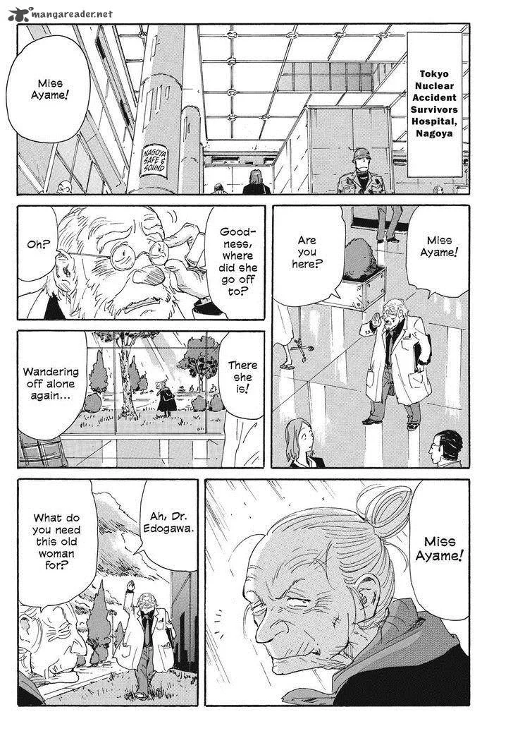Coppelion Chapter 45 page 3