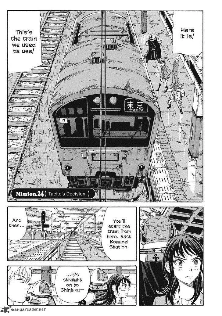 Coppelion Chapter 45 page 1