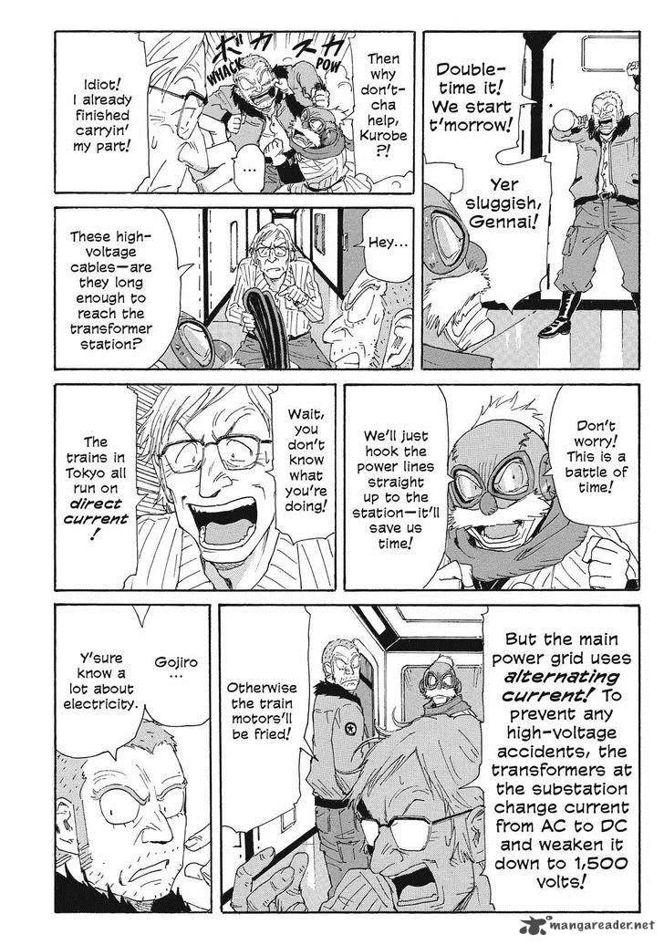 Coppelion Chapter 45 page 6