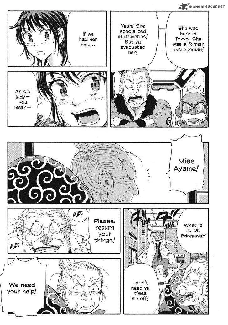 Coppelion Chapter 45 page 15