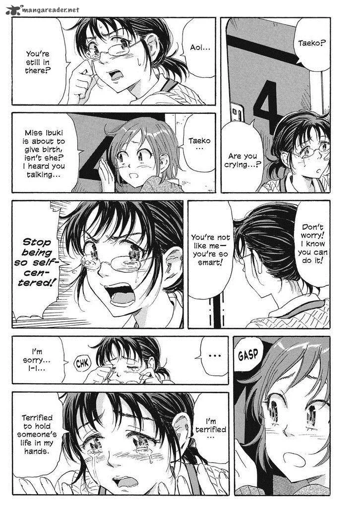 Coppelion Chapter 45 page 13