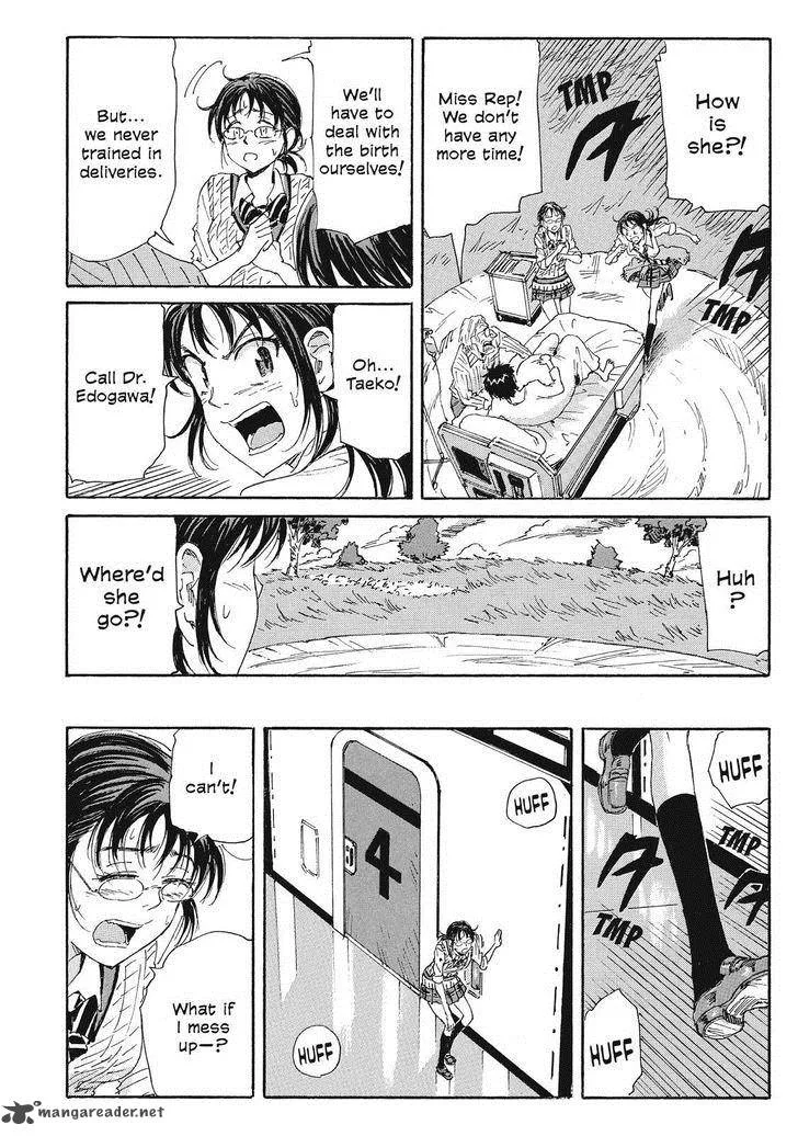 Coppelion Chapter 45 page 12