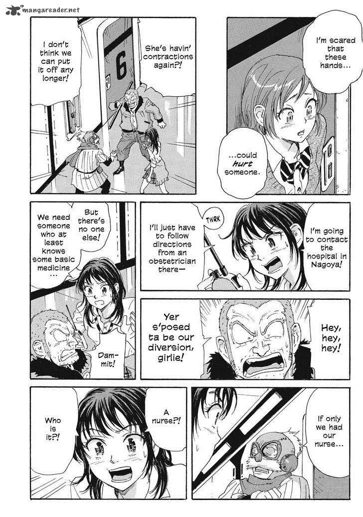 Coppelion Chapter 45 page 14