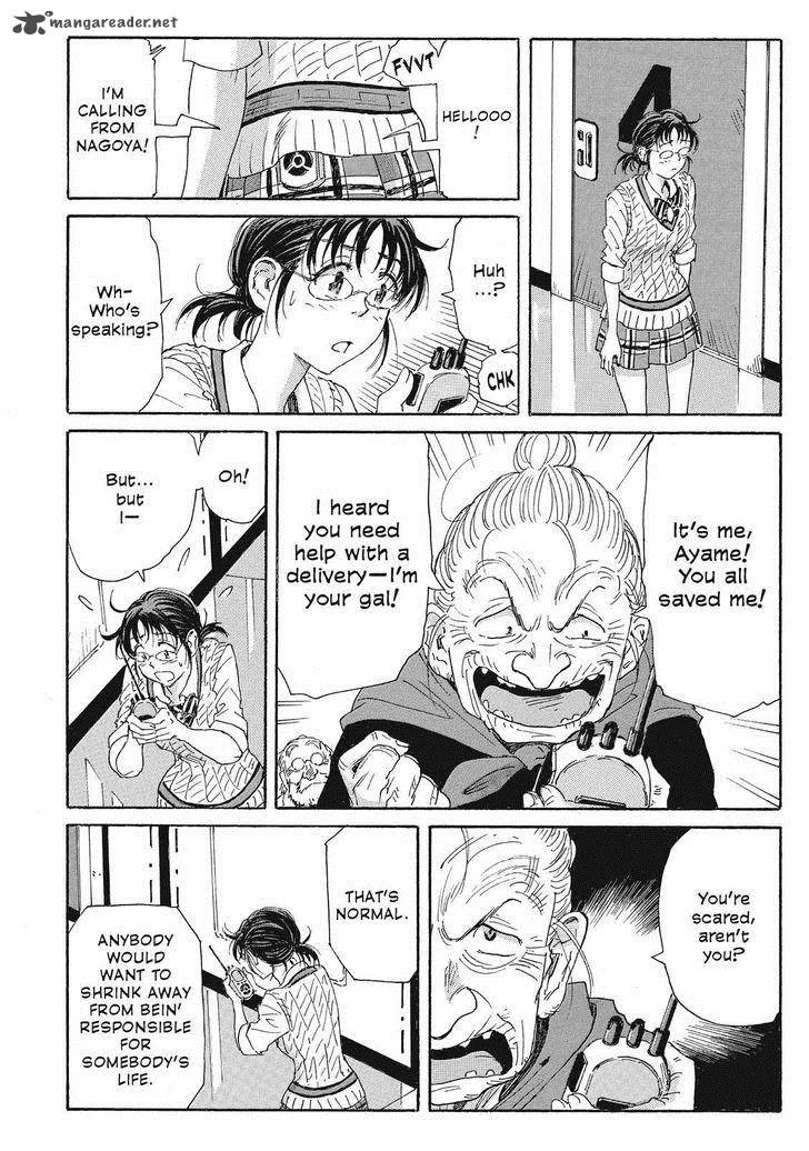 Coppelion Chapter 45 page 16