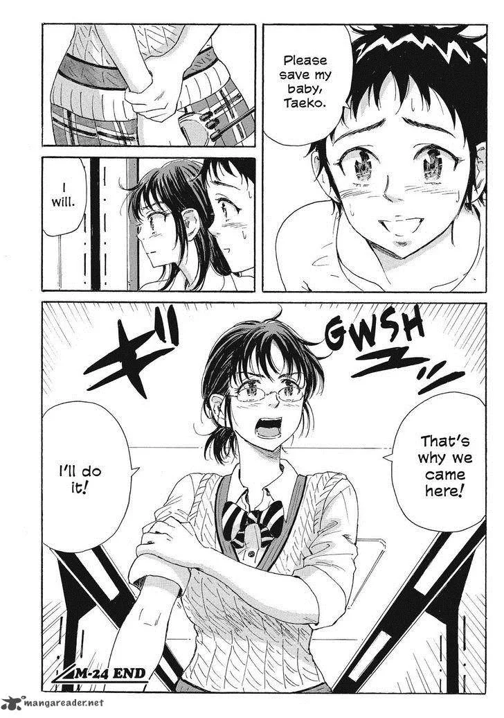 Coppelion Chapter 45 page 18