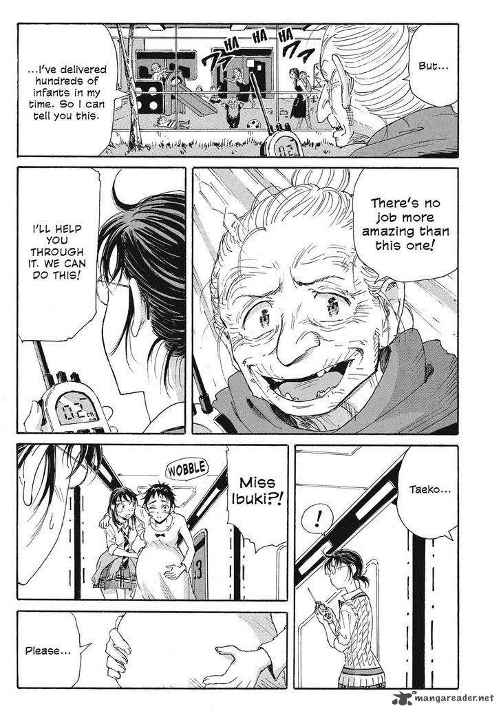 Coppelion Chapter 45 page 17