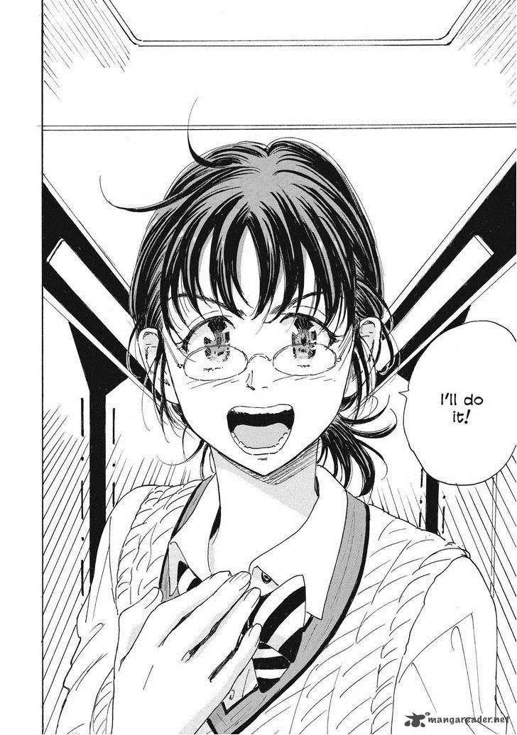 Coppelion Chapter 46 page 2